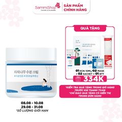 Round Lab Kem dưỡng da Birch Juice Moisturizing Cream 80ml