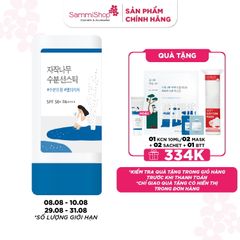 Round Lab Sáp chống nắng Birch Juice Moisturizing Sun Stick 19g