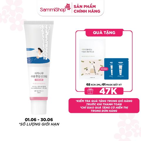 Round Lab Kem chống nắng Birch Juice Moisturizing Tone-up Sunscreen 50ml