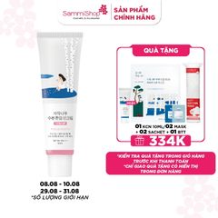 Round Lab Kem chống nắng Birch Juice Moisturizing Tone-up Sunscreen 50ml