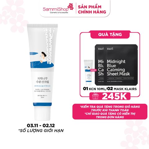 Round Lab Kem chống nắng Birch Juice Moisturizing Sunscreen 50ml