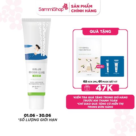 Round Lab Kem chống nắng Birch Juice Mild-up Sunscreen 50ml