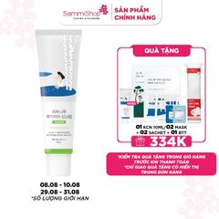 Round Lab Kem chống nắng Birch Juice Mild-up Sunscreen 50ml