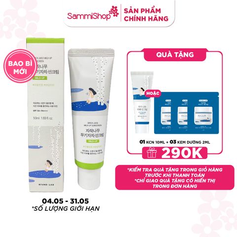 Round Lab Kem chống nắng Birch Juice Mild-up Sunscreen 50ml