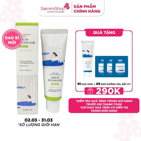 Round Lab Kem chống nắng Birch Juice Mild-up Sunscreen 50ml