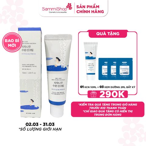 Round Lab Kem chống nắng Birch Juice Moisturizing Sunscreen 50ml