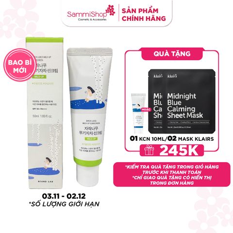 Round Lab Kem chống nắng Birch Juice Mild-up Sunscreen 50ml