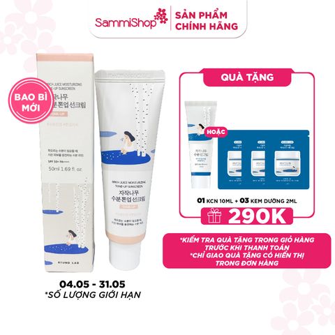 Round Lab Kem chống nắng Birch Juice Moisturizing Tone-up Sunscreen 50ml