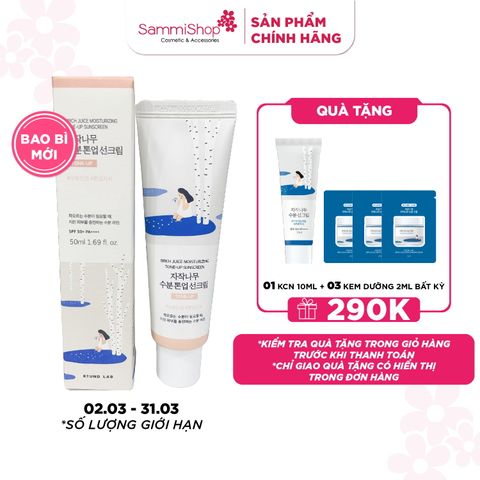 Round Lab Kem chống nắng Birch Juice Moisturizing Tone-up Sunscreen 50ml
