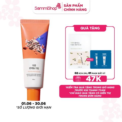 Round lab Kem dưỡng da Soybean Panthenol Cream 80ml