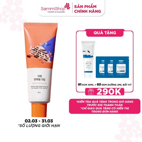 Round lab Kem dưỡng da Soybean Panthenol Cream 80ml