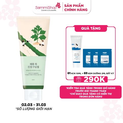 Round lab Gel dưỡng da Mugwort Calming Soothing Gel 150ml
