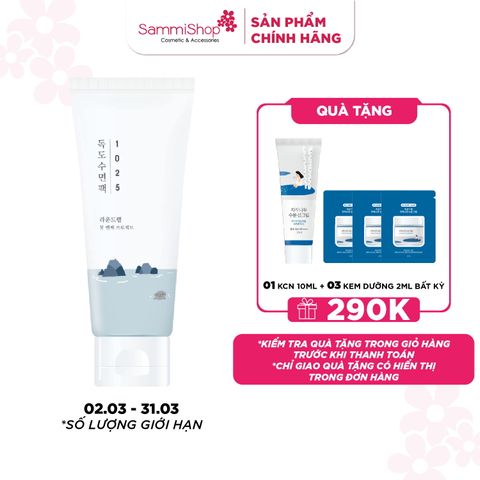 Round lab Mặt nạ ngủ 1025 Dokdo Sleeping Pack 100ml