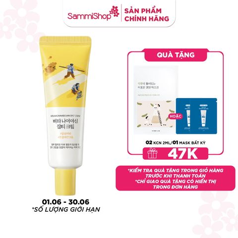 Round lab Kem dưỡng Vita Niacinamide Dark Spot Cream 50ml