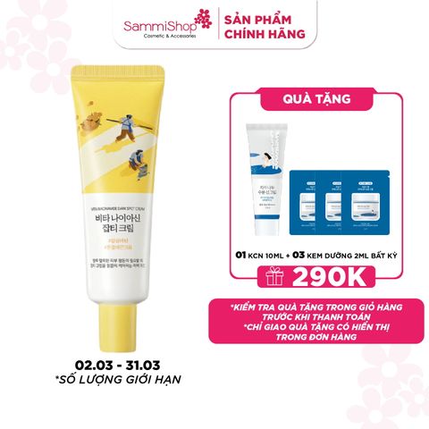 Round lab Kem dưỡng Vita Niacinamide Dark Spot Cream 50ml