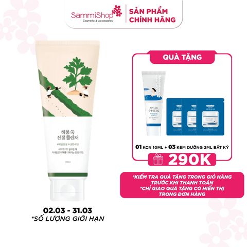 Round lab Sữa rửa mặt Mugwort Calming Cleanser 150ml