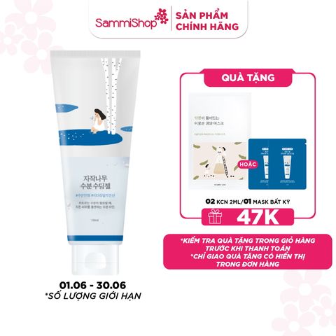 Round Lab Gel dưỡng da Birch Juice Moisturizing Soothing Gel 150ml