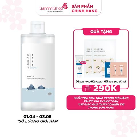 Round lab Nước tẩy trang 1025 Dokdo Cleansing Water 400ml