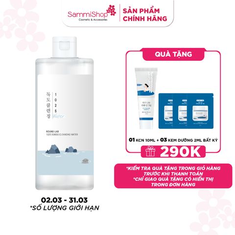 Round lab Nước tẩy trang 1025 Dokdo Cleansing Water 400ml
