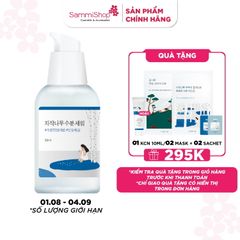 Round Lab Tinh chất dưỡng da Birch Juice Moisturizing Serum 50ml