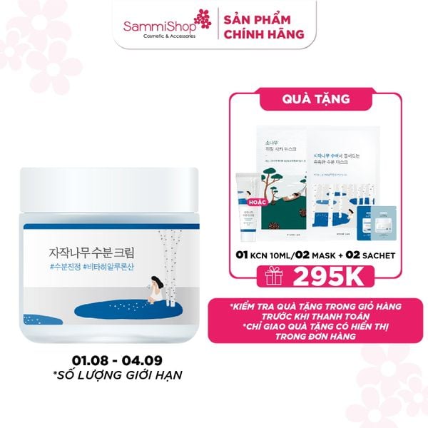 Round Lab Kem dưỡng da Birch Juice Moisturizing Cream 80ml