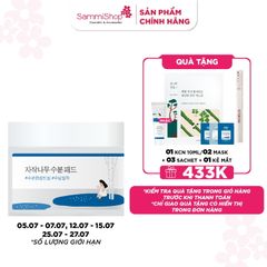 Round Lab Mặt nạ dưỡng da Birch Juice Moisturizing Pad 80 pcs
