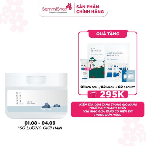 Round Lab Sáp tẩy trang 1025 Dokdo Cleansing Balm 100ml