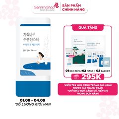 Round Lab Sáp chống nắng Birch Juice Moisturizing Sun Stick 19g