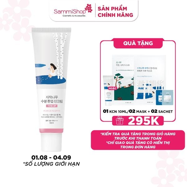 Round Lab Kem chống nắng Birch Juice Moisturizing Tone-up Sunscreen 50ml