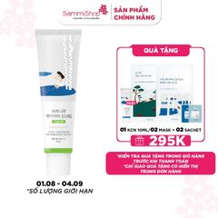Round Lab Kem chống nắng Birch Juice Mild-up Sunscreen 50ml