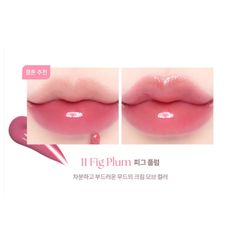 Dasique Son bóng Juicy Dewy Tint 3.5g