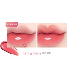 Dasique Son bóng Juicy Dewy Tint 3.5g