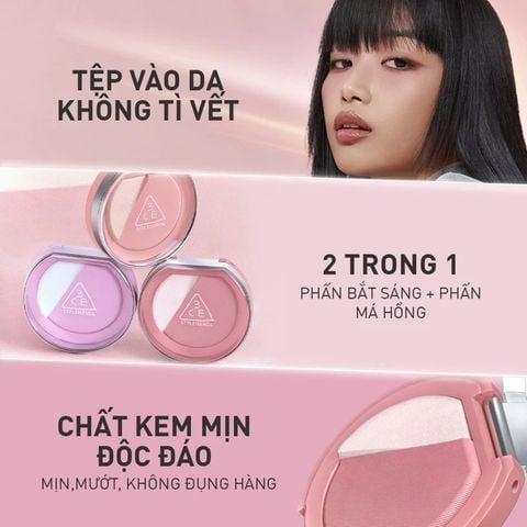 3ce Phấn má bắt sáng Blushlighter 9g