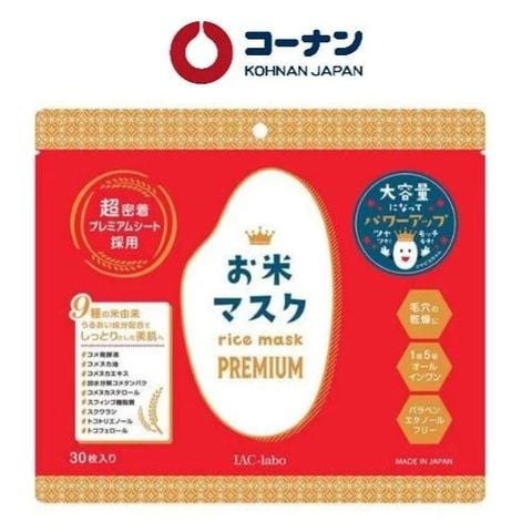 IAC-labo Mặt nạ Rice mask 30 miếng