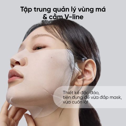 Beplain Mặt nạ Mung Bean Cooling & Slim Face Mask 20ml
