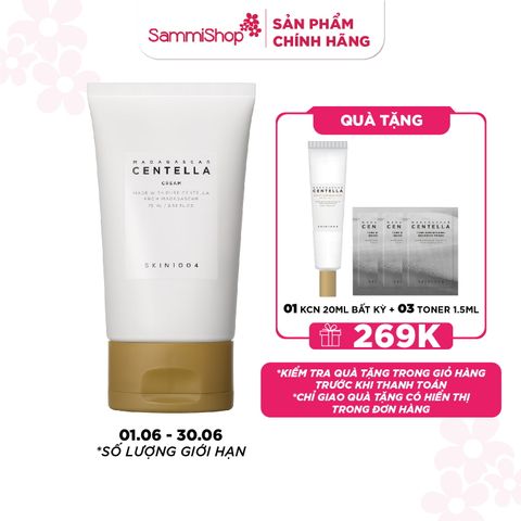 Skin1004 Kem dưỡng Madagascar Centella Cream 75ml