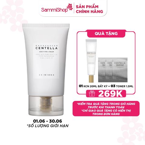 Skin1004 Kem dưỡng Madagascar Centella Soothing Cream 75ml