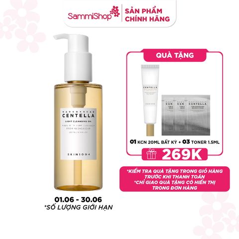 Skin1004 Tẩy trang Madagascar Centella Light Cleansing Oil 200ml