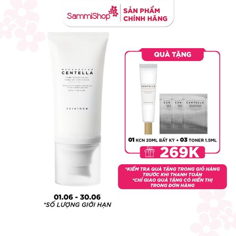 Skin1004 Kem chống nắng Madagascar Centella Tone Brightening Tone-up Sunscreen SPF50+ PA++++ 50ml