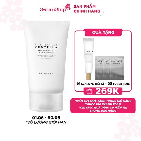 Skin1004 Kem dưỡng Madagascar Centella Tone Brightening Capsule Cream 75ml
