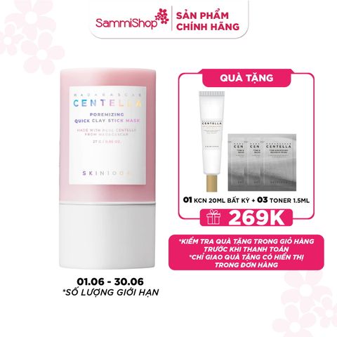 Skin1004 Thanh lăn mặt nạ đất sét Madagascar Centella Poremizing Quick Clay Stick Mask 27g