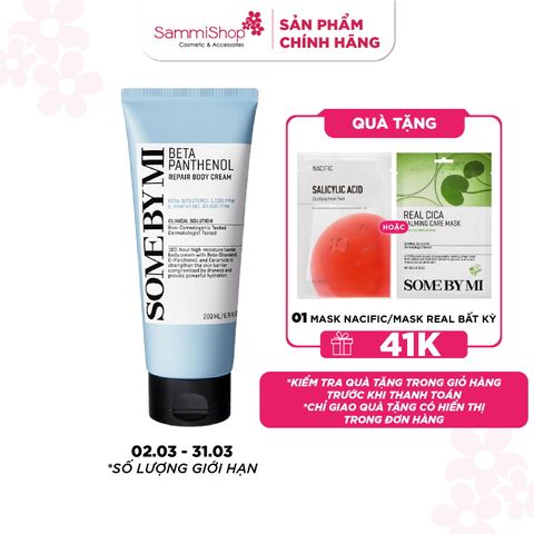 Some By Mi Kem dưỡng  Beta Panthenol Repair Body Cream 200ml