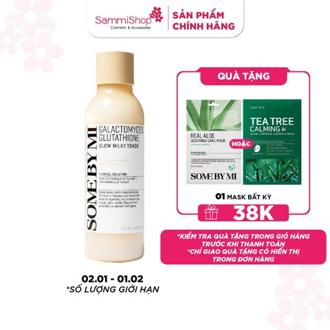 Some By Mi Nước Hoa Hồng Galactomyces Glutathione Glow Milky Toner 200ml