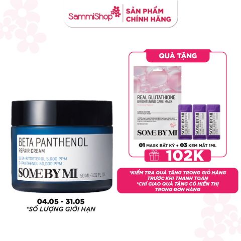 Some By Mi Kem dưỡng Beta Panthenol Repair Cream 50ml