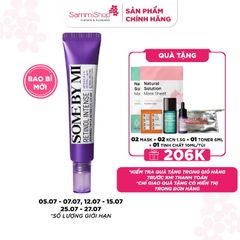 Some By Mi Kem dưỡng mắt Retinol Intense Advanced Triple Action Eye Cream 30ml