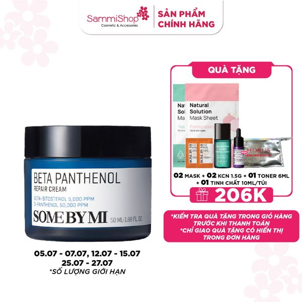 Some By Mi Kem dưỡng Beta Panthenol Repair Cream 50ml