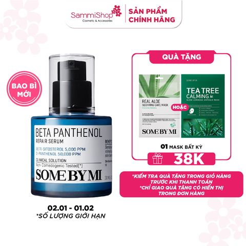 Some By Mi Tinh chất Beta Panthenol Repair Serum 30ml