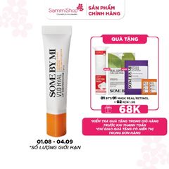 Some By Mi Son dưỡng chống nắng V10 Hyal Lip Sun Protector 7ml