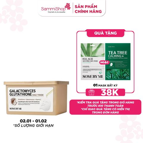 Some By Mi Hộp mặt nạ giấy Galactomyces Glutathione Daily Mask 350ml (hộp 30 miếng)