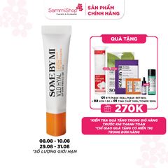Some By Mi Son dưỡng chống nắng V10 Hyal Lip Sun Protector 7ml